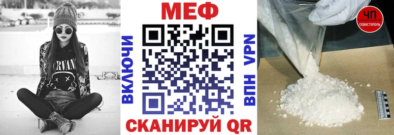 Какие есть наркотики Колпашево ГАШ  А ПВП  MDMA  КОКАИН  Мефедрон 