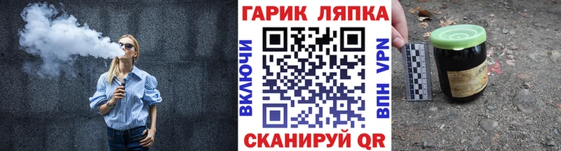 Гашиш Premium  Колпашево 