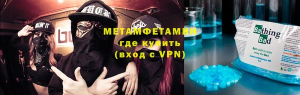 ALPHA PVP Алзамай