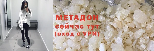 ALPHA PVP Алзамай