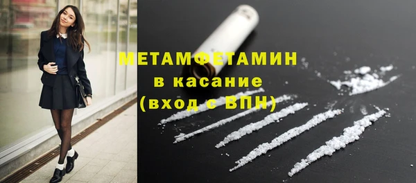 марки nbome Алексеевка