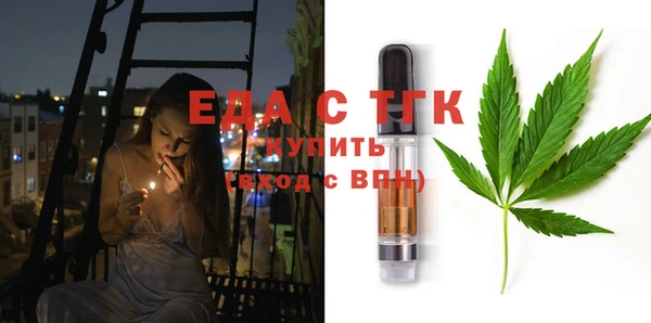 марки nbome Алексеевка