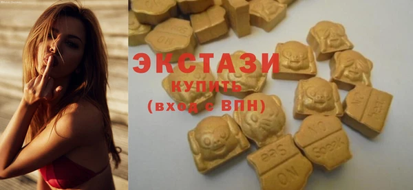 марки nbome Алексеевка