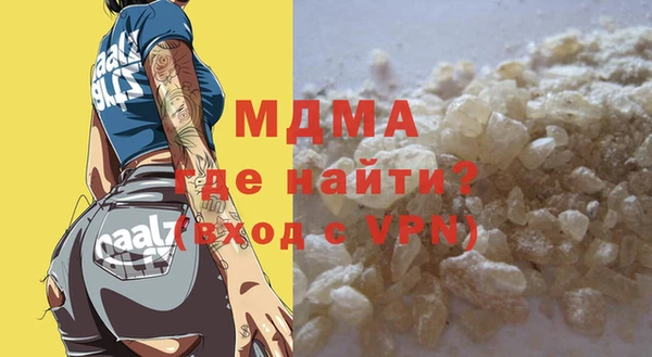ALPHA PVP Алзамай