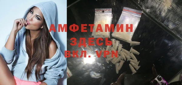 марки nbome Алексеевка