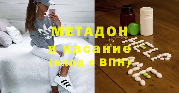 марки nbome Алексеевка