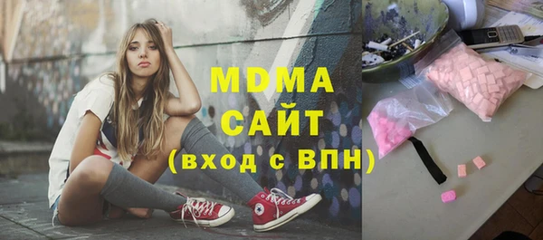 марки nbome Алексеевка