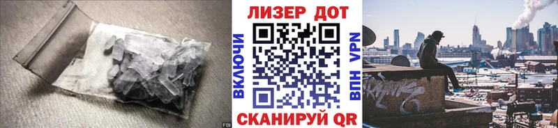 ЛСД экстази кислота  Колпашево 