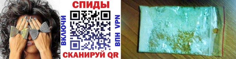 блэк спрут сайт  Колпашево  Метамфетамин витя 
